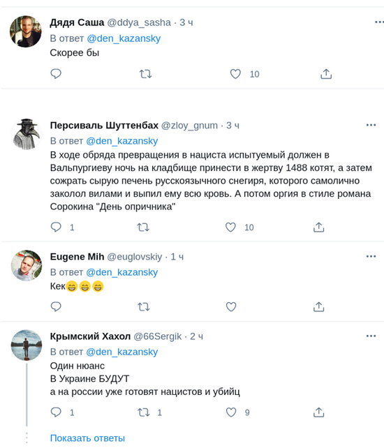 3234124111.jpg (90 KB)