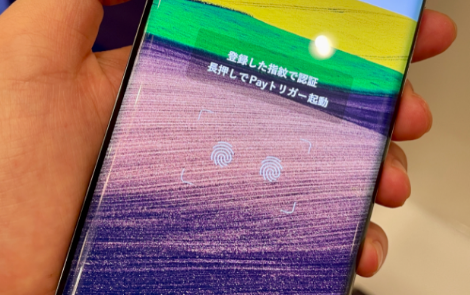 3c1ff9887-9941-49a3-aae5-248ca0827b68.png (237 KB)