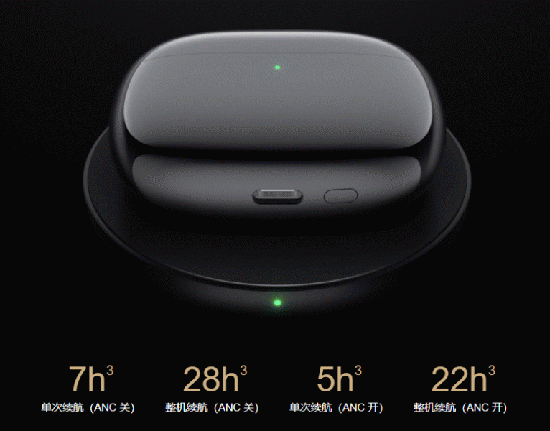 3wp-1620877163069121086375881800199.png (49 KB)