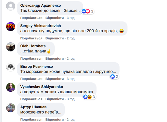 44748e0271865945ad5ead4af3e1a9ef.png (129 KB)