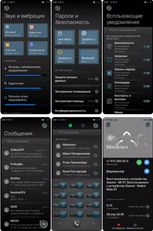 4x1620132835_screenshot_1003.jpg.pagespeed.ic.lupABgiTyr.webp (40 KB)