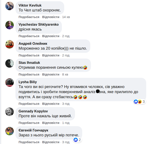 5da85137153865974f0667488dc4ead1c.png (165 KB)