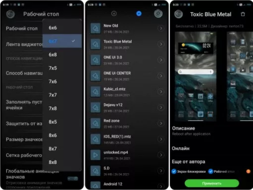 5x1620132811_screenshot_1004.jpg.pagespeed.ic.kOOP5Z3ZEm.webp (19 KB)