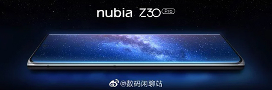 nubia1.jpg (70 KB)