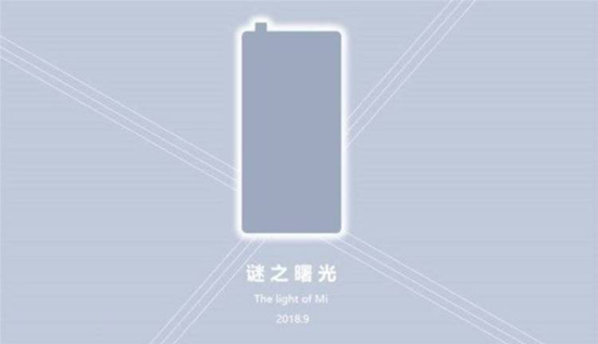 1Xiaomi-Mi-MIX-3-Design.@750.jpg (44 KB)