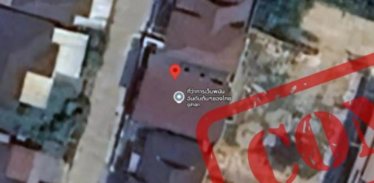 thaiger-cover-picture-2025-11-25t144656-075.webp (37 KB)