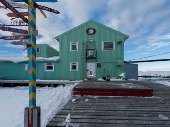 1Академик-Вернадский.jpg (159 KB)