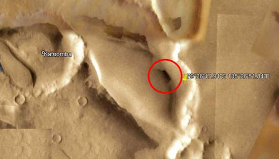 1Марс2.jpg (67 KB)