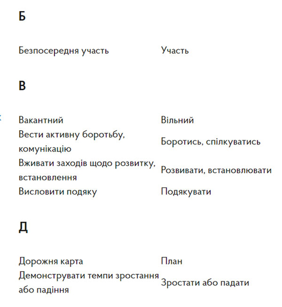 600x653.jpg (115 KB)