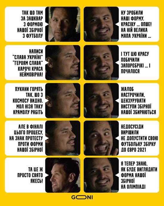 111111838204_big.jpg (97 KB)