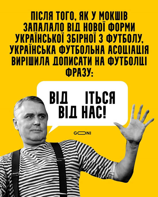 1666838207_big.jpg (99 KB)