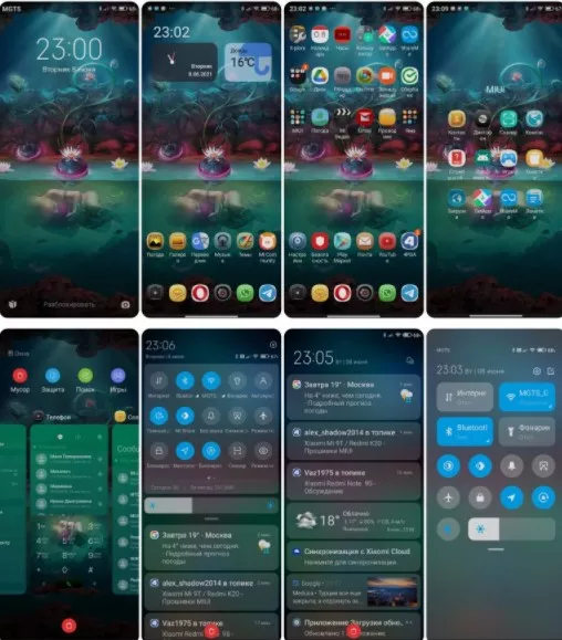 1x1623637899_screenshot_484.jpg.pagespeed.ic.8zg2kkHyQL.webp (39 KB)