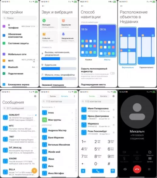 2x1623063729_screenshot_327.jpg.pagespeed.ic.Jyt2D1FdHb.webp (30 KB)