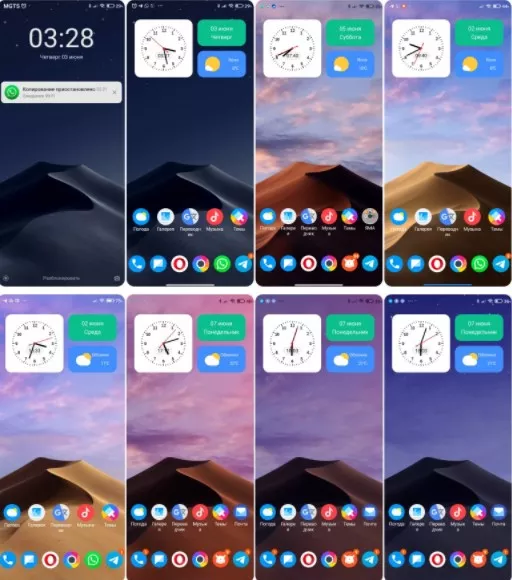 2x1623494215_screenshot_446.jpg.pagespeed.ic.czROvpQCOI.webp (36 KB)