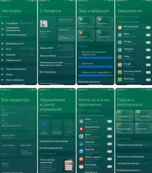 2x1623637925_screenshot_485.jpg.pagespeed.ic.RBkgRBxugv.webp (28 KB)