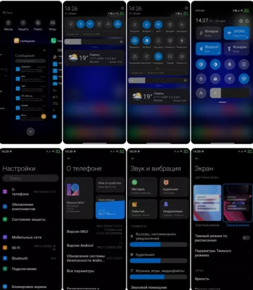 3x1623063751_screenshot_328.jpg.pagespeed.ic.x4sEH6LGbz.webp (25 KB)