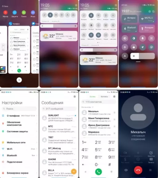 3x1623494210_screenshot_447.jpg.pagespeed.ic.CXDBX6dNOm.webp (29 KB)