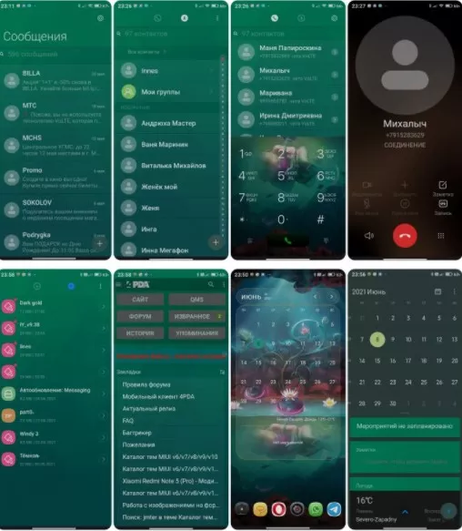 3x1623637910_screenshot_486.jpg.pagespeed.ic.D312A3s7dl.webp (28 KB)