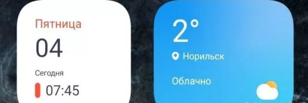 632x211x1622973755_screenshot_296.jpg.pagespeed.ic.wCqu9oRNAI.webp (7 KB)