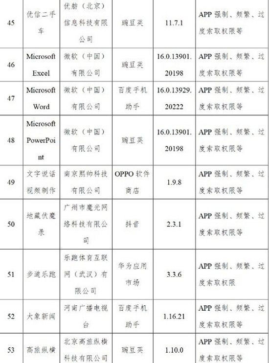 80a09c2b6e.jpg (118 KB)