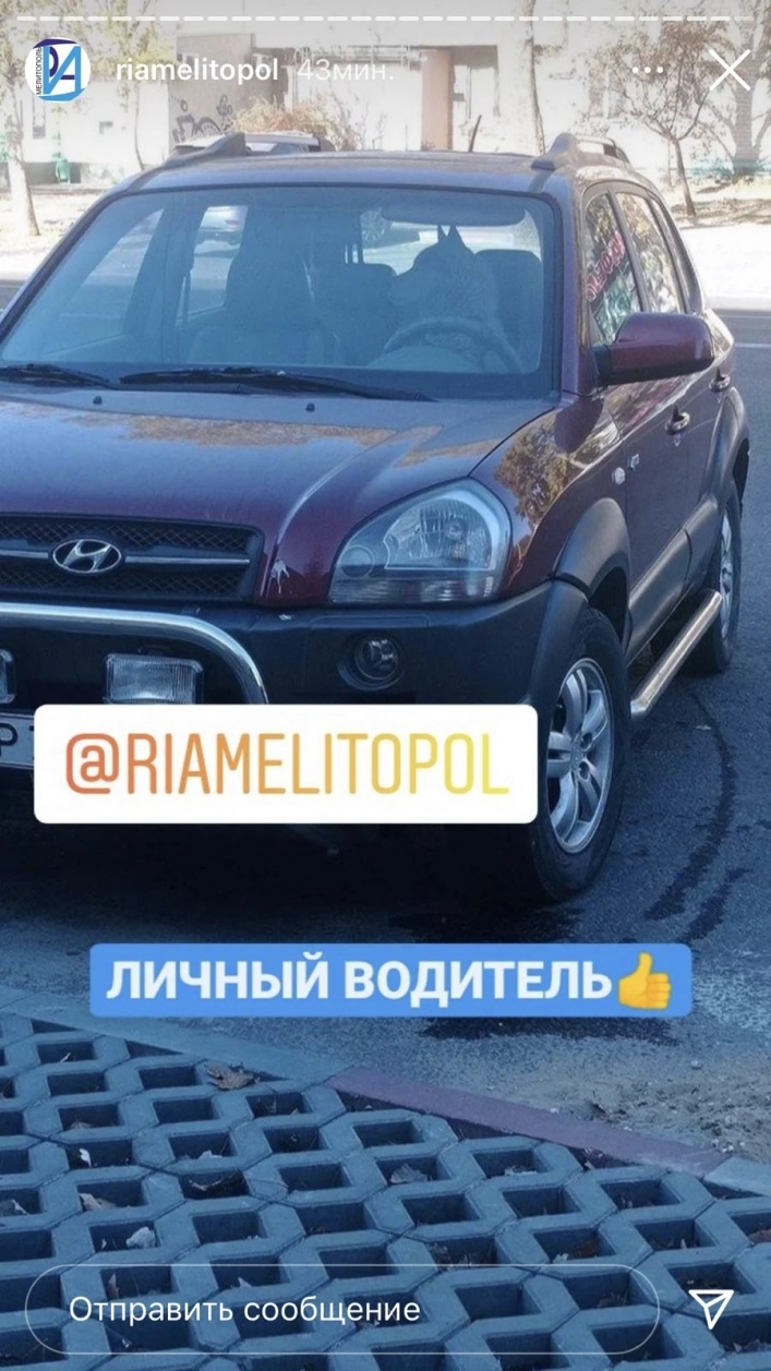 изображение_viber_2021-10-26_11-13-02-692.webp (297 KB)