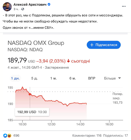 111image.png (115 KB)