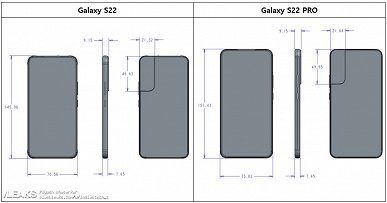 1Galaxs s22 and Galaxy S22 Plus_large.jpg (28 KB)