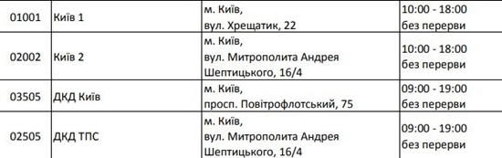 3c1f8bd4-ff1872f6d851ad907e8fcd5b7fc08f32.jpg (60 KB)