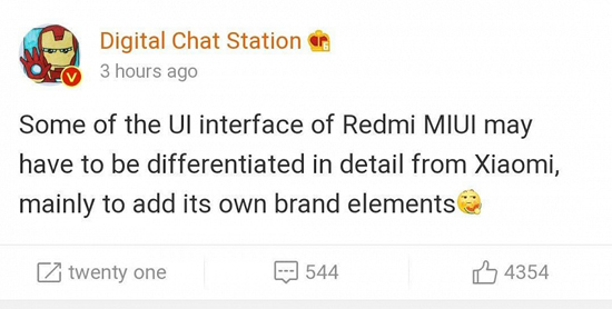 miui redmi xiaomi_large.jpg (87 KB)