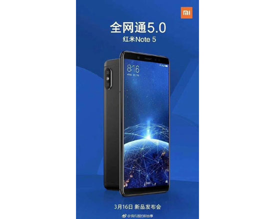 1Xiaomi-Redmi-Note-5-Pro-Netcom-5.0-LTE-4G-2.jpg (35 KB)