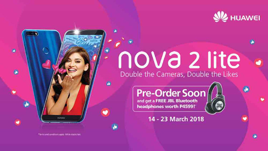 2_Huawei-Nova-2-Lite-Philippines-1.@1500.jpg (128 KB)