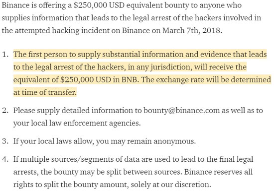 Binance1.jpg (69 KB)