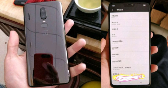 OnePlus-6-Specs-Anons-Price-5.jpg (120 KB)