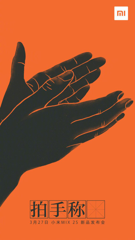 Teaser.@1500.jpg (213 KB)