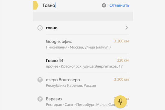screenshot170.png (53 KB)