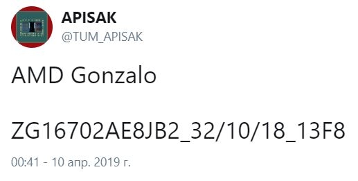 1APISAK.JPG (31 KB)