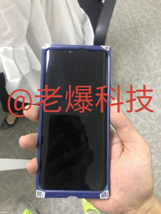 1Huawei-Mate-20-Pro-live-images-1-1_large.png (563 KB)