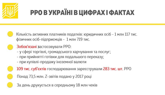 2РРО.png (119 KB)