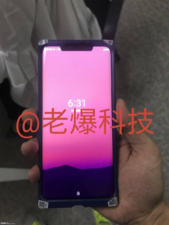 2Huawei-Mate-20-Pro-live-images_large.png (536 KB)