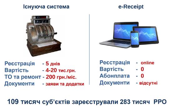 3Снимок-экрана-в-2018-09-06-18-15-47.png (109 KB)