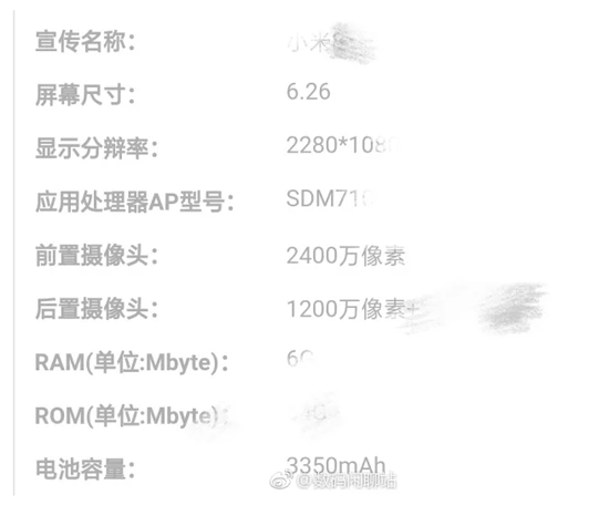 Snimok_ekrana_2018-09-07_v_9.32.44.png (70 KB)