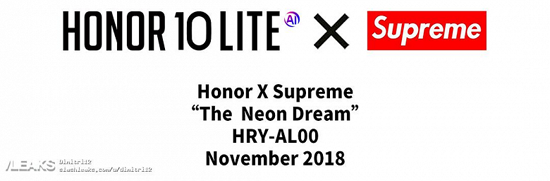 1honor-10-lite-x-supreme-leaks-out-694_large.png (64 KB)