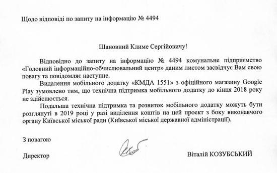 5be2fb42eff44-45488847-2188222661189484-196810777485639680-n.jpg (92 KB)