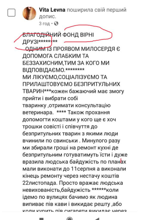 130702747_1416276945374578_558159703042186576_n.jpg (92 KB)