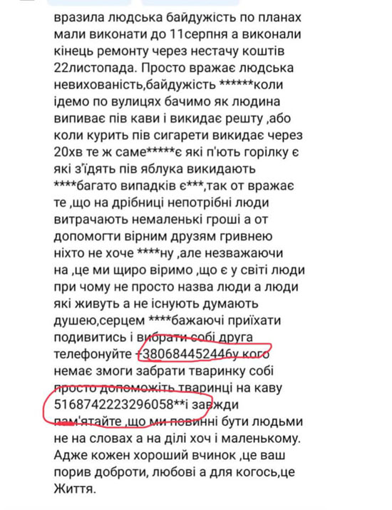 2130449909_1416276978707908_1232792490473571510_n.jpg (100 KB)