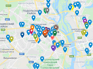 thumb-article-300x225-bb8f.png (114 KB)