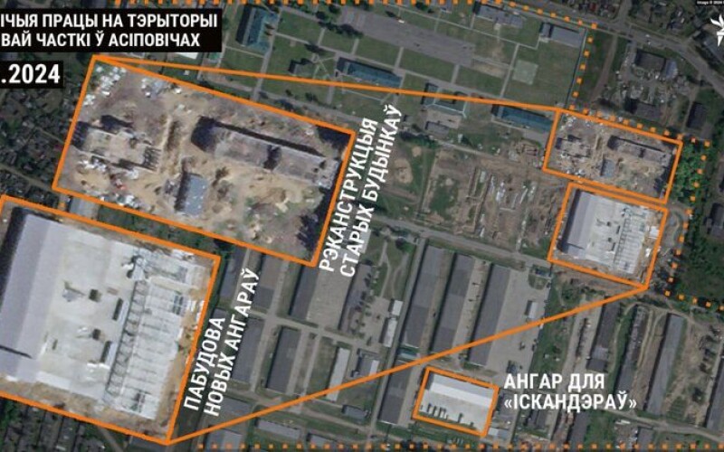 0e59cbd0b4157f4_800x500.jpg (123 KB)