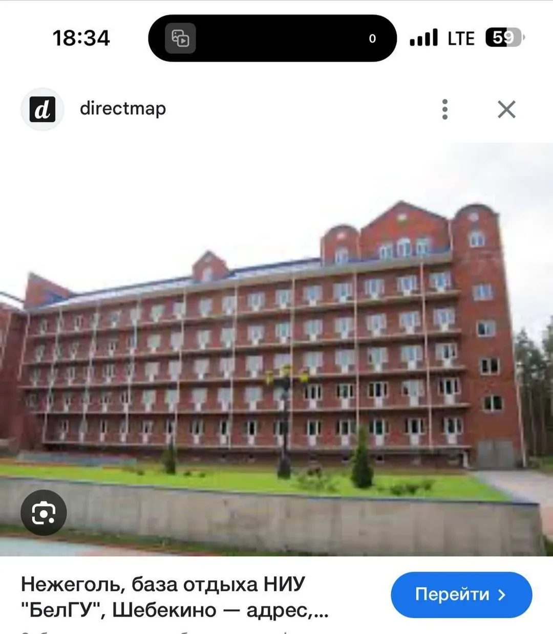 666731601f8856.49759222.webp (60 KB)