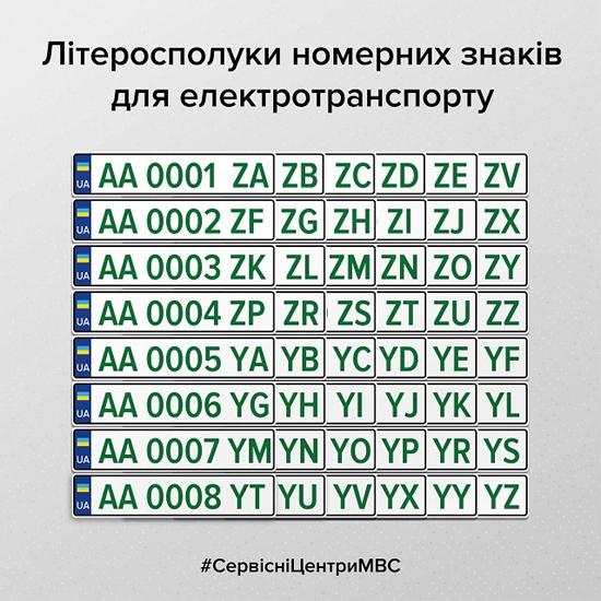 10aa17e27f9f7740340497a12607b021d.jpg (255 KB)