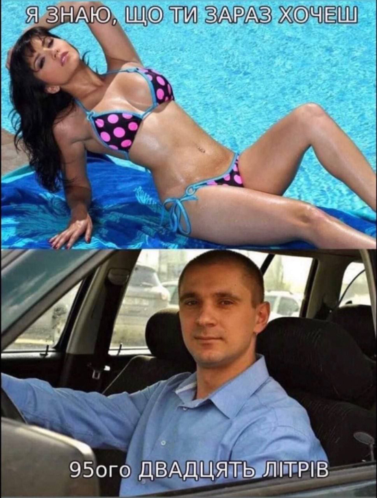 1967a579c1e985f774e158494e517e0d3.jpg (307 KB)